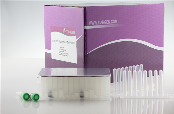 Matching prefilled virus extraction kits